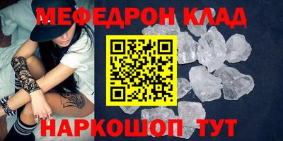 героин Кулебаки