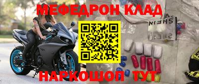 героин Кулебаки