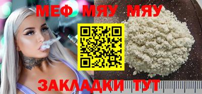 героин Кулебаки