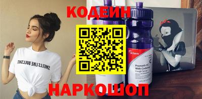 стафф Кумертау