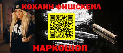 стафф Кумертау