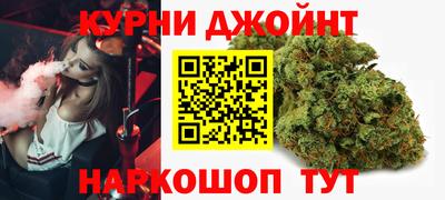 стафф Кумертау