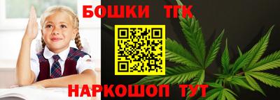 героин Кулебаки