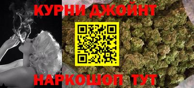 трава Кунгур