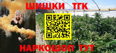 стафф Кумертау