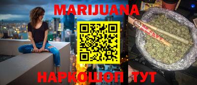 стафф Кумертау