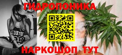 героин Кулебаки