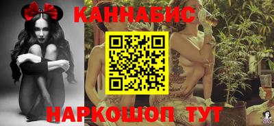 стафф Кумертау