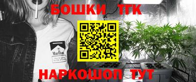 трава Кунгур
