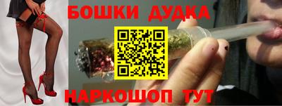 трава Кунгур