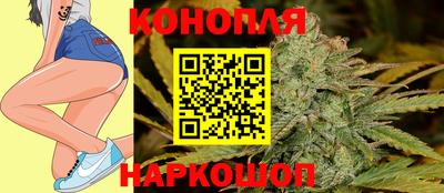 стафф Кумертау