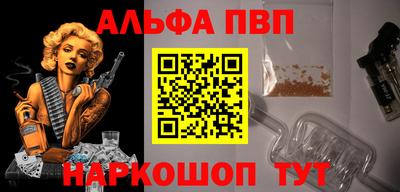героин Кулебаки