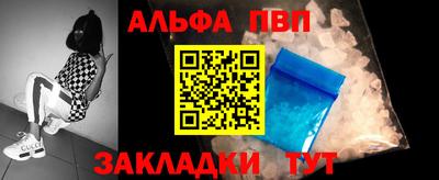 СК Краснознаменск