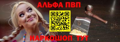 героин Кулебаки