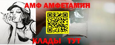 героин Кулебаки