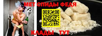 трава Кунгур