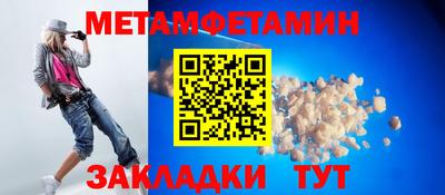 марки lsd Краснокаменск