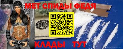 стафф Кумертау