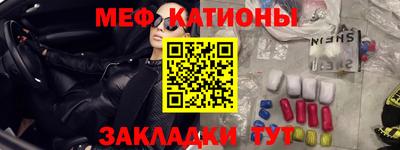 героин Кулебаки