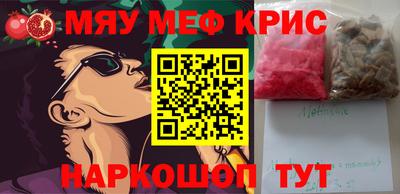 героин Кулебаки